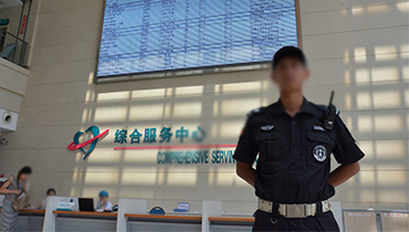 廣西三江醫(yī)院用電子巡更解決醫(yī)院安全巡查管理難題